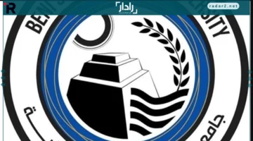 تخصصات متكاملة.. جامعة بني سويف تفتح الباب أمام الدراسات العليا في القطاع الطبي والهندسي بالكامل